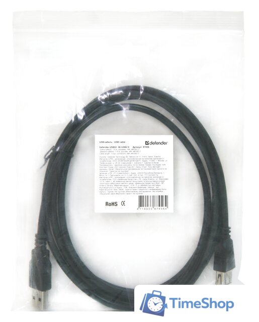 Кабель Defender USB02-17 - Изображение №3 — Интернет-магазин Time-Shop