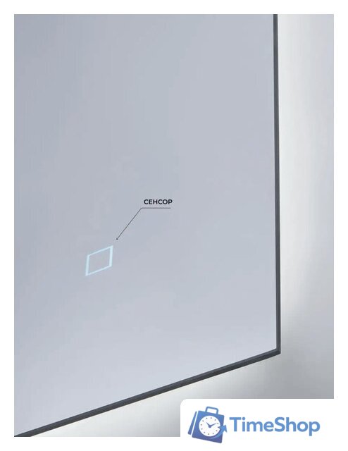  EMZE 60x80 LED.60.80.4K (с подсветкой) - Изображение №4 — Интернет-магазин Time-Shop