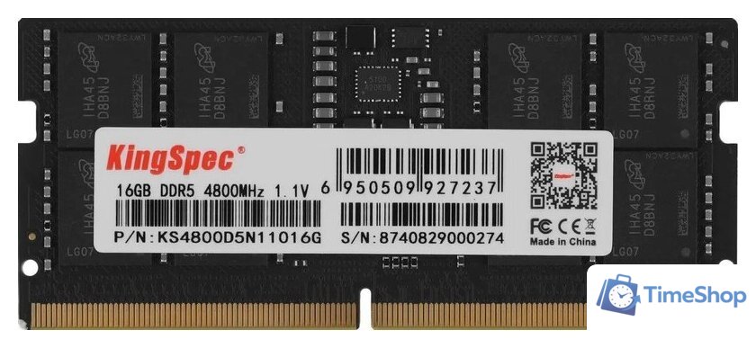 Оперативная память KingSpec 16ГБ DDR5 SODIMM 4800 МГц KS4800D5N11016G - Изображение №1 — Интернет-магазин Time-Shop