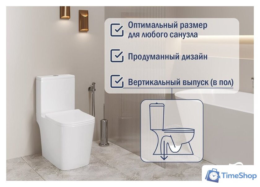 Унитаз напольный Lauter W09 S-TRAP с полипропиленовым сиденьем и микролифтом 21900003 (вертикальный выпуск) - Изображение №2 — Интернет-магазин Time-Shop