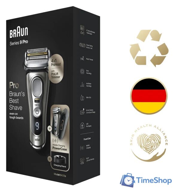 Электробритва Braun Series 9 Pro 9425s Wet & Dry - Изображение №9 — Интернет-магазин Time-Shop