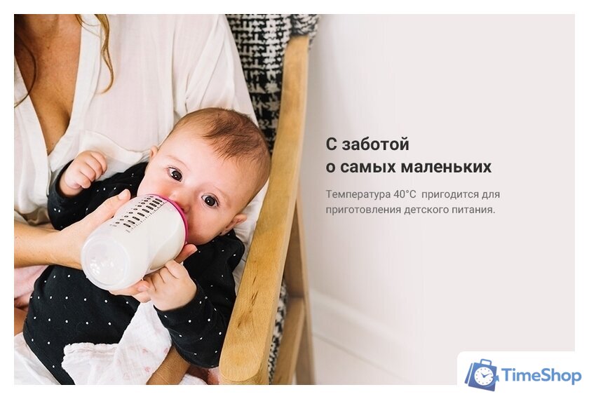 Электрический чайник Kitfort KT-648 - Изображение №4 — Интернет-магазин Time-Shop