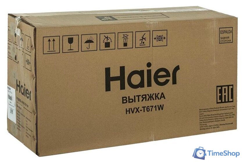 Кухонная вытяжка Haier HVX-T671W - Изображение №9 — Интернет-магазин Time-Shop