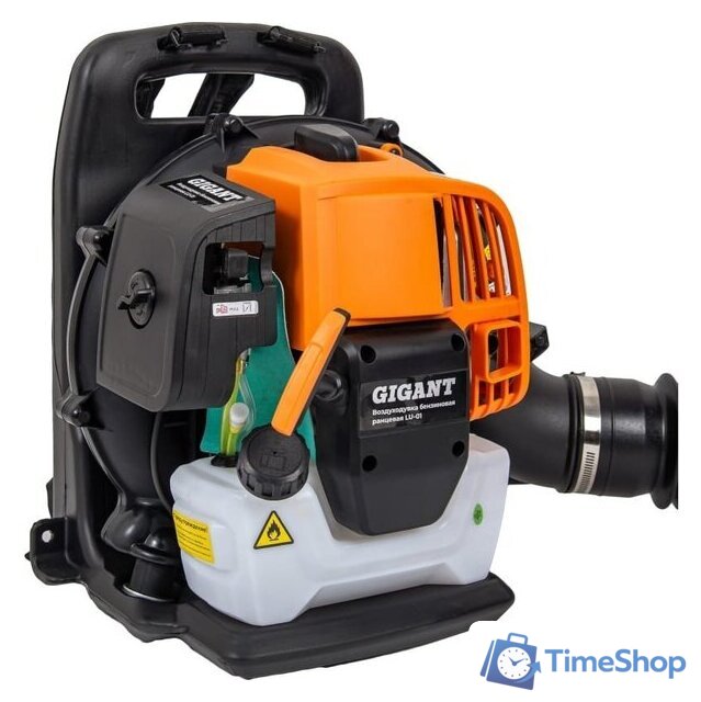 Ранцевая воздуходувка Gigant LU-01 - Изображение №11 — Интернет-магазин Time-Shop