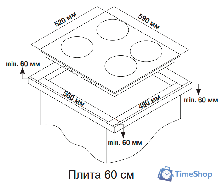 Варочная панель Simfer H60N40W416 - Изображение №7 — Интернет-магазин Time-Shop