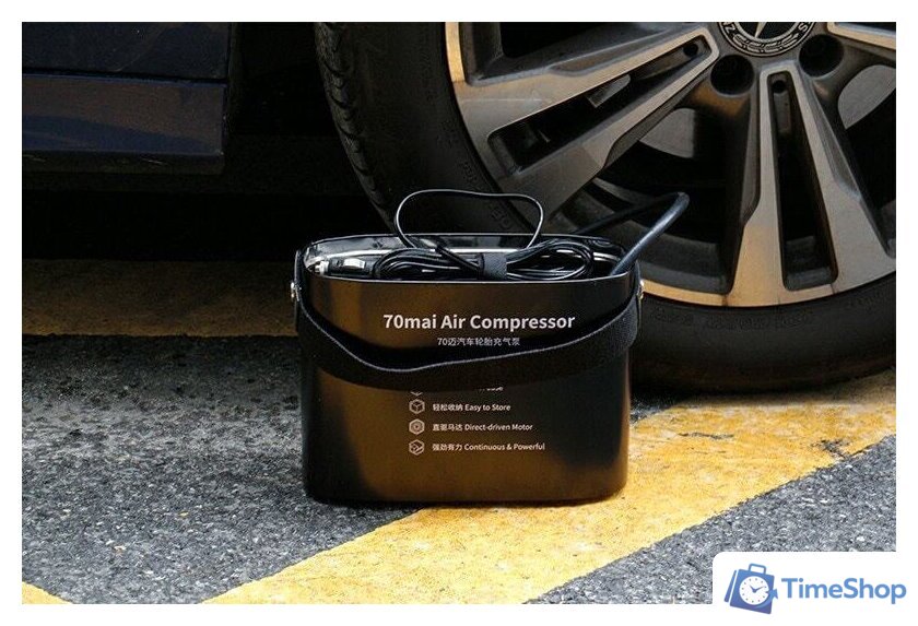 Автомобильный компрессор 70mai Air Compressor Midrive TP01 - Изображение №7 — Интернет-магазин Time-Shop