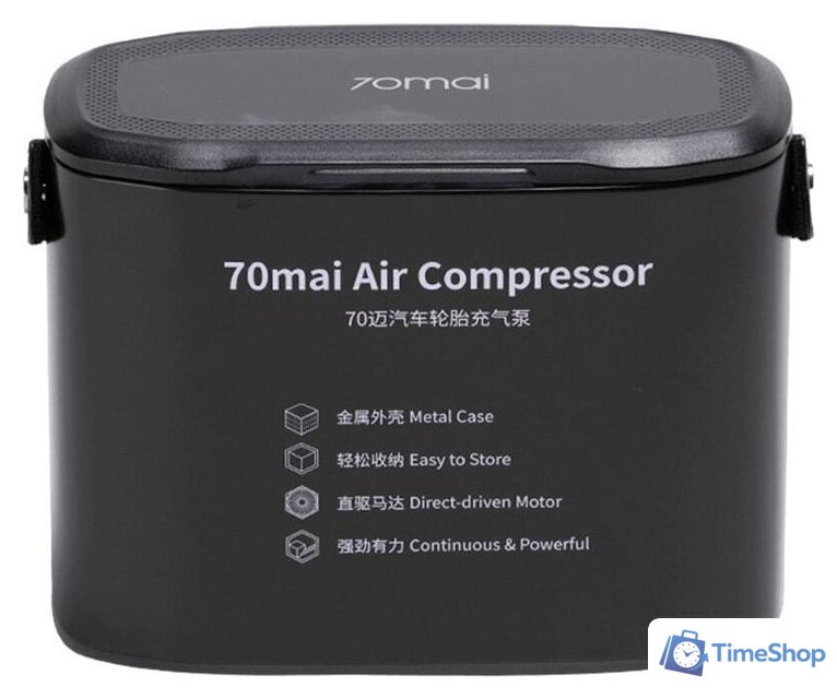 Автомобильный компрессор 70mai Air Compressor Midrive TP01 - Изображение №1 — Интернет-магазин Time-Shop