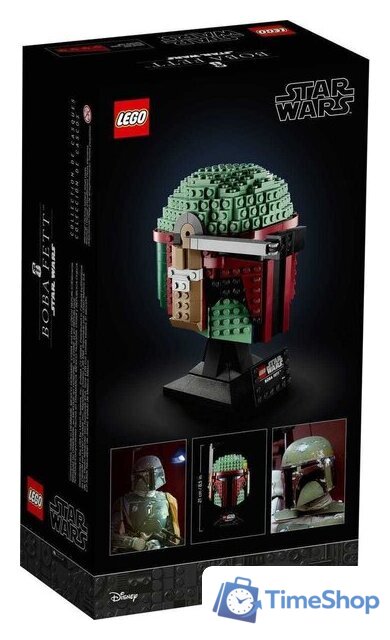 Конструктор LEGO Star Wars 75277 Шлем Бобы Фетта - Изображение №2 — Интернет-магазин Time-Shop