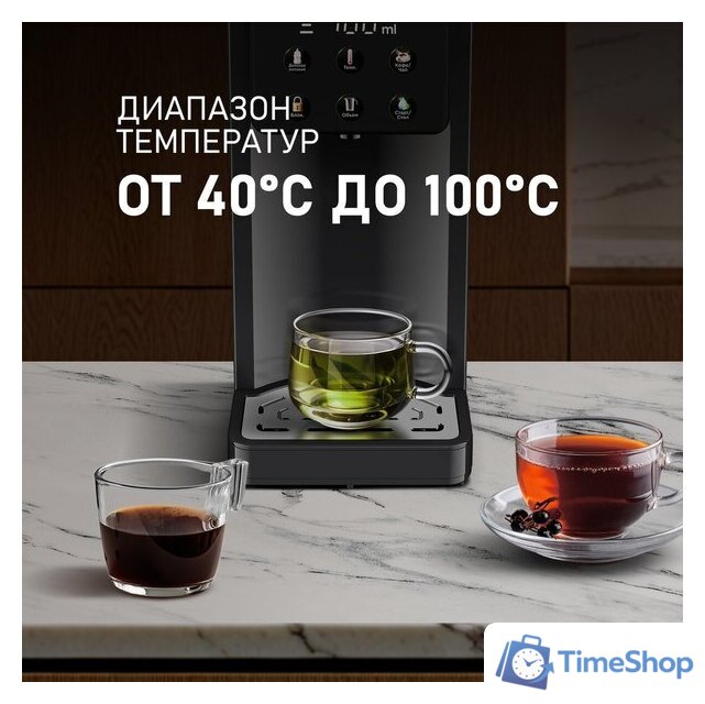 Термопот Weissgauff WWT 3000 DB ColorTouch - Изображение №10 — Интернет-магазин Time-Shop