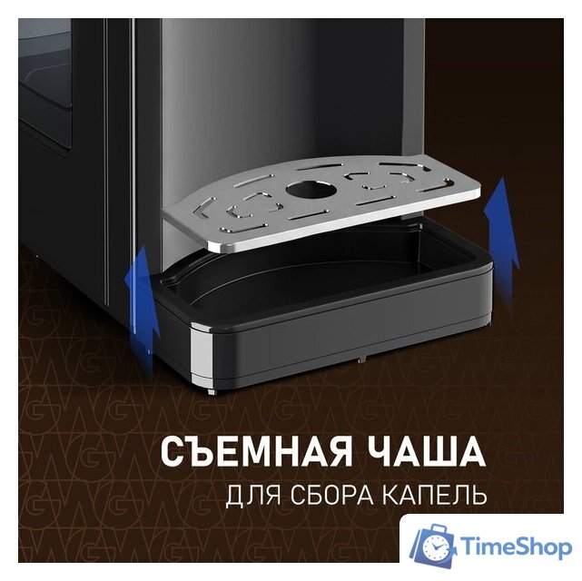Термопот Weissgauff WWT 3000 DB ColorTouch - Изображение №18 — Интернет-магазин Time-Shop