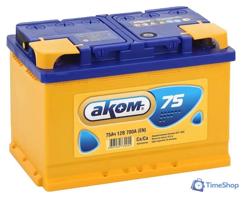 Автомобильный аккумулятор AKOM 6СТ-75VL (75 А·ч) - Изображение №1 — Интернет-магазин Time-Shop
