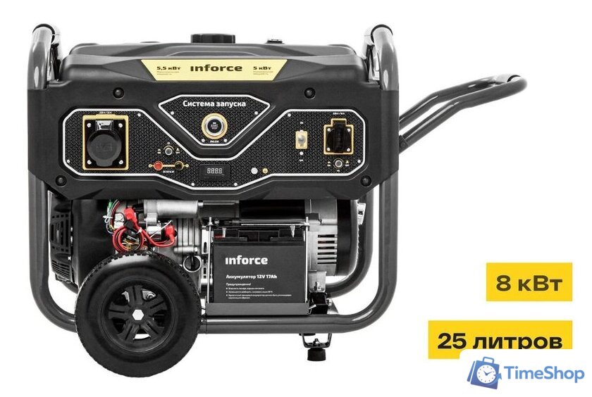 Бензиновый генератор Inforce GL 8000 - Изображение №1 — Интернет-магазин Time-Shop