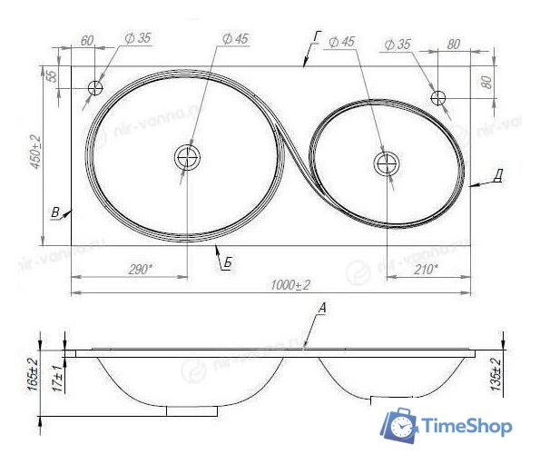 Умывальник Madera Otto 100 - Изображение №2 — Интернет-магазин Time-Shop