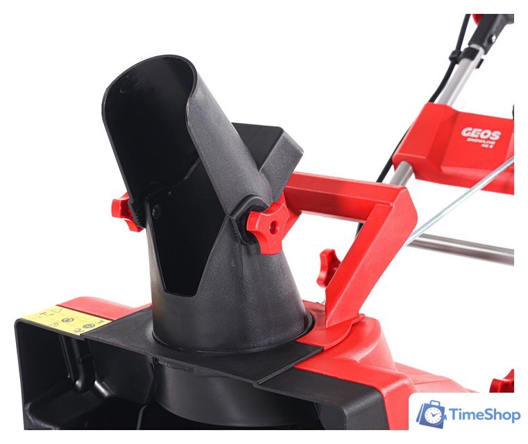 Снегоуборщик Geos SnowLine 46 E 212932 - Изображение №10 — Интернет-магазин Time-Shop