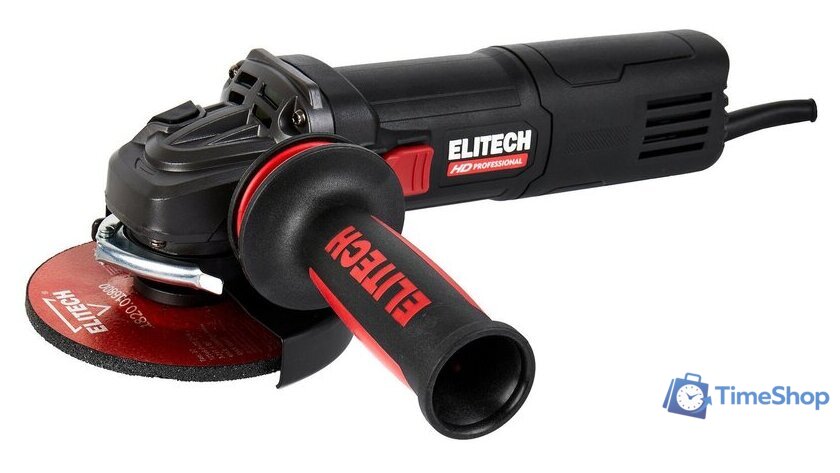 Угловая шлифмашина ELITECH AG 1412E E2213.050.00 - Изображение №1 — Интернет-магазин Time-Shop