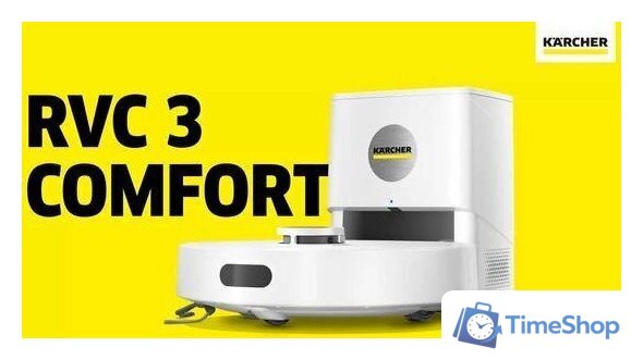 Робот-пылесос Karcher RVC 3 Comfort 1.269-120.0 - Изображение №13 — Интернет-магазин Time-Shop