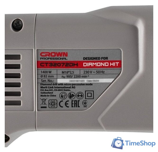 Ударная дрель Crown CT32072DH BMC - Изображение №7 — Интернет-магазин Time-Shop