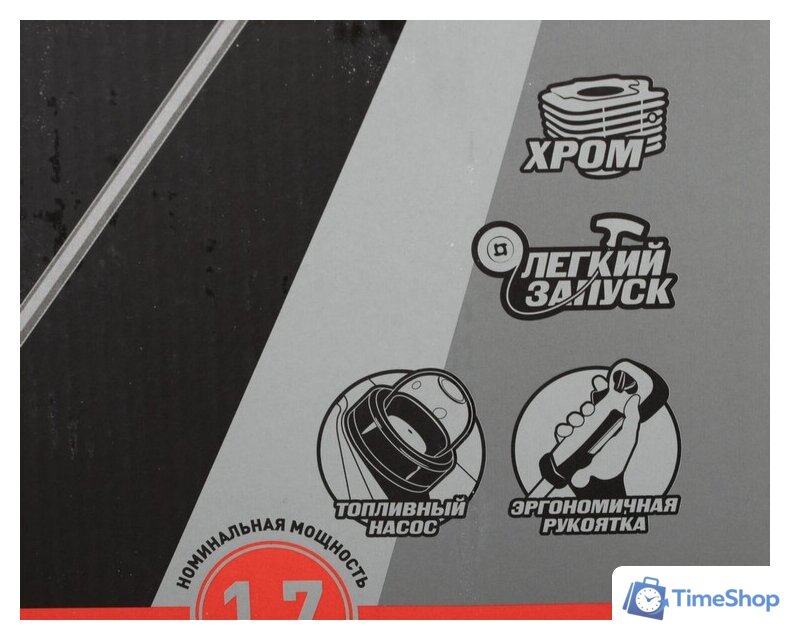 Триммер Парма БТК-043 - Изображение №19 — Интернет-магазин Time-Shop