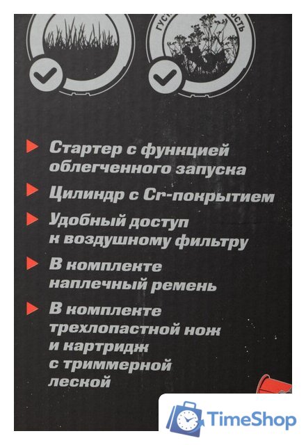 Триммер Парма БТК-043 - Изображение №18 — Интернет-магазин Time-Shop