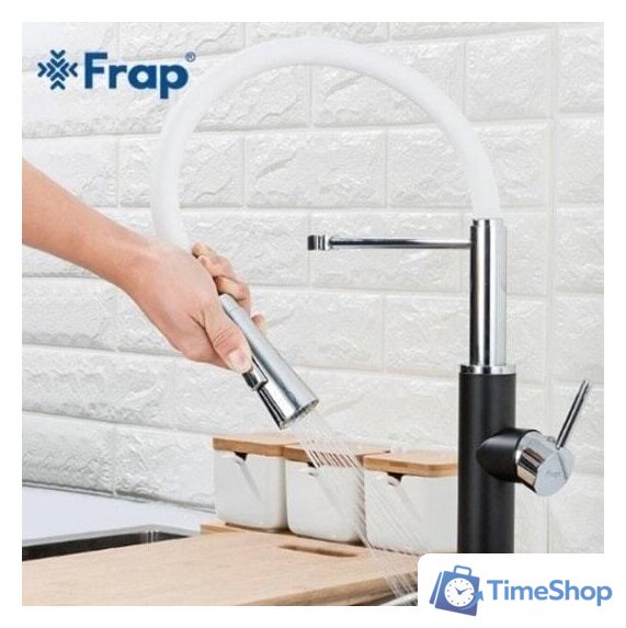 Смеситель FRAP F4452-7 - Изображение №2 — Интернет-магазин Time-Shop