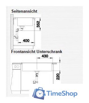 Кухонная мойка Blanco Naya XL 9 521813 (серый камень) - Изображение №4 — Интернет-магазин Time-Shop