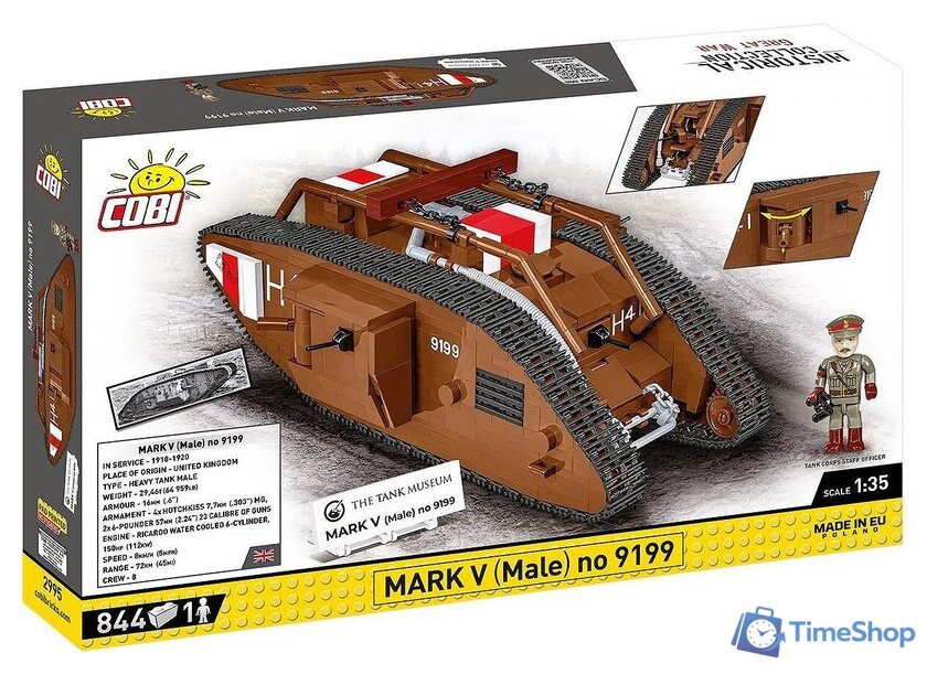 Конструктор Cobi Historical Collection Great War Mark V no 9199 - Изображение №13 — Интернет-магазин Time-Shop