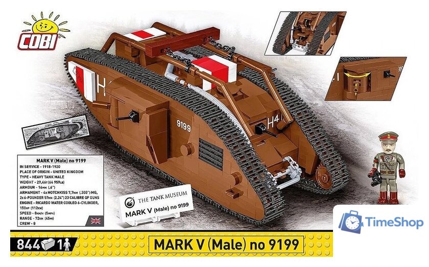 Конструктор Cobi Historical Collection Great War Mark V no 9199 - Изображение №5 — Интернет-магазин Time-Shop