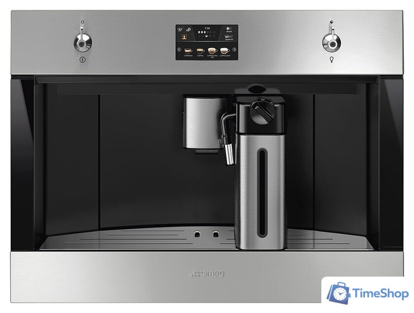 Кофемашина Smeg CMS4303X - Изображение №1 — Интернет-магазин Time-Shop
