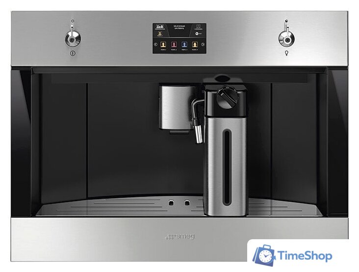 Кофемашина Smeg CMS4303X - Изображение №8 — Интернет-магазин Time-Shop