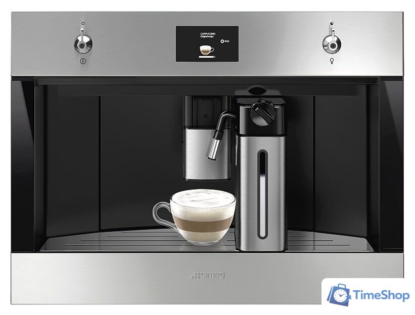 Кофемашина Smeg CMS4303X - Изображение №13 — Интернет-магазин Time-Shop