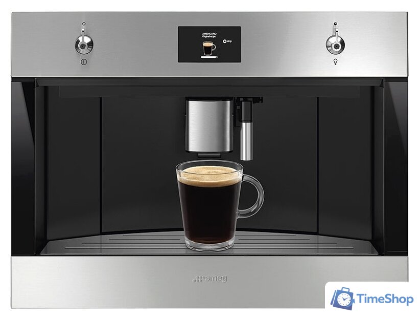 Кофемашина Smeg CMS4303X - Изображение №12 — Интернет-магазин Time-Shop