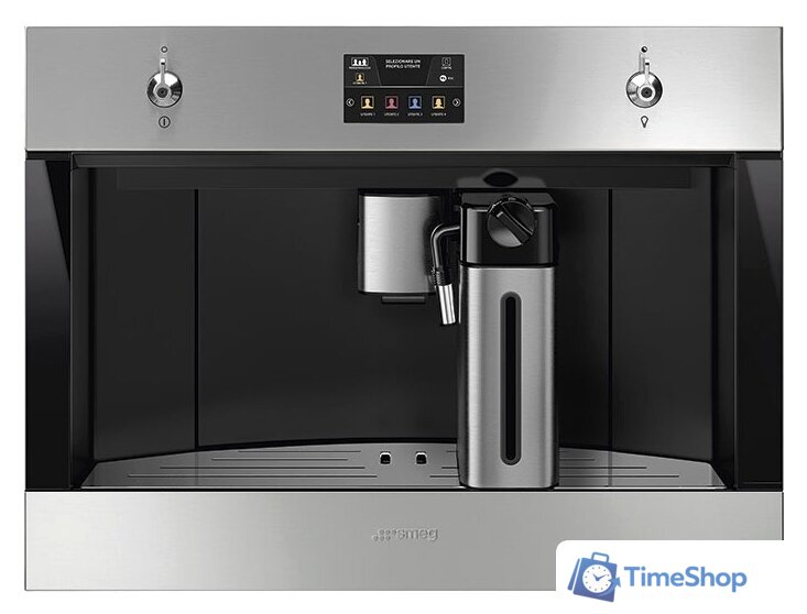 Кофемашина Smeg CMS4303X - Изображение №7 — Интернет-магазин Time-Shop