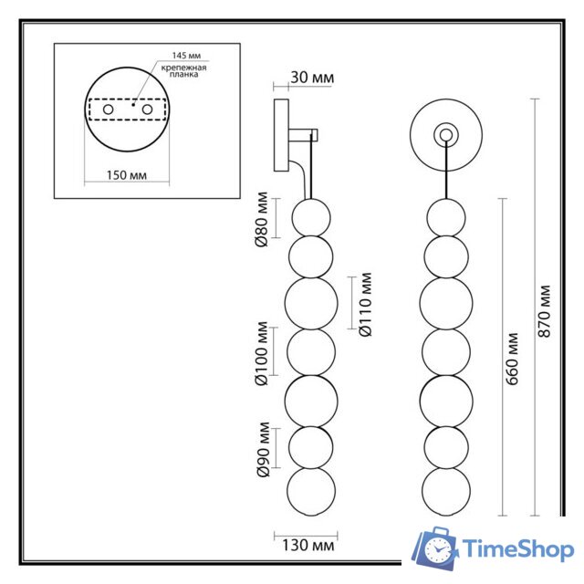 Бра Odeon Light Crystal 5007/13WL - Изображение №7 — Интернет-магазин Time-Shop