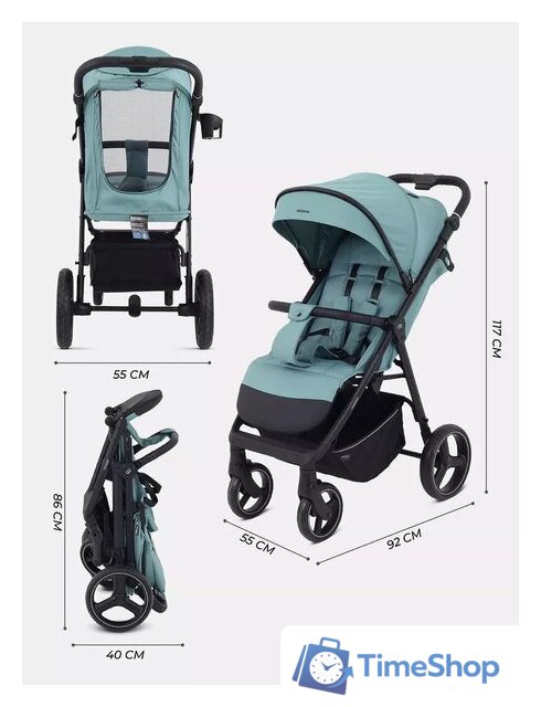 Коляска прогулочная «книга» MOWbaby Nimbus MB103 (мятный) - Изображение №30 — Интернет-магазин Time-Shop