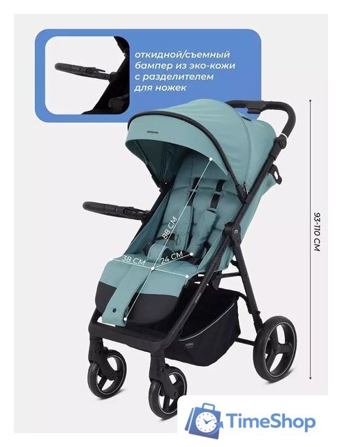 Коляска прогулочная «книга» MOWbaby Nimbus MB103 (мятный) - Изображение №33 — Интернет-магазин Time-Shop