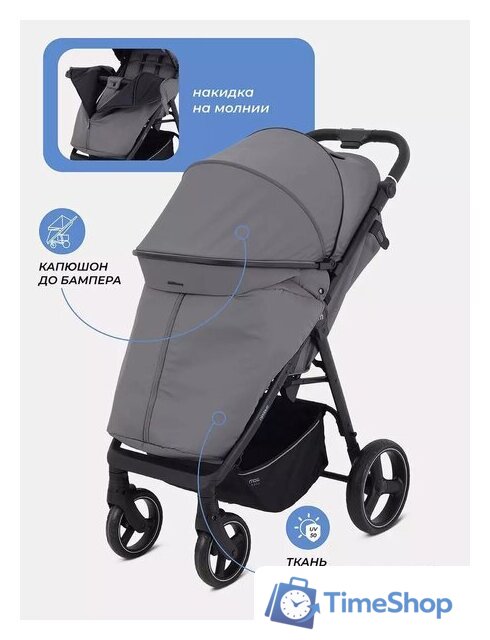 Коляска прогулочная «книга» MOWbaby Nimbus MB103 (мятный) - Изображение №7 — Интернет-магазин Time-Shop