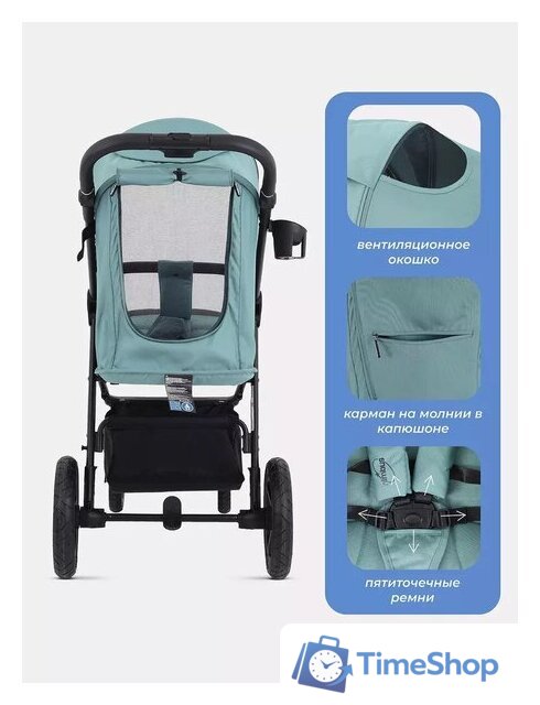 Коляска прогулочная «книга» MOWbaby Nimbus MB103 (мятный) - Изображение №38 — Интернет-магазин Time-Shop