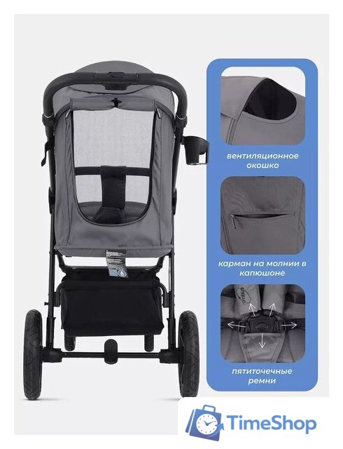 Коляска прогулочная «книга» MOWbaby Nimbus MB103 (мятный) - Изображение №8 — Интернет-магазин Time-Shop