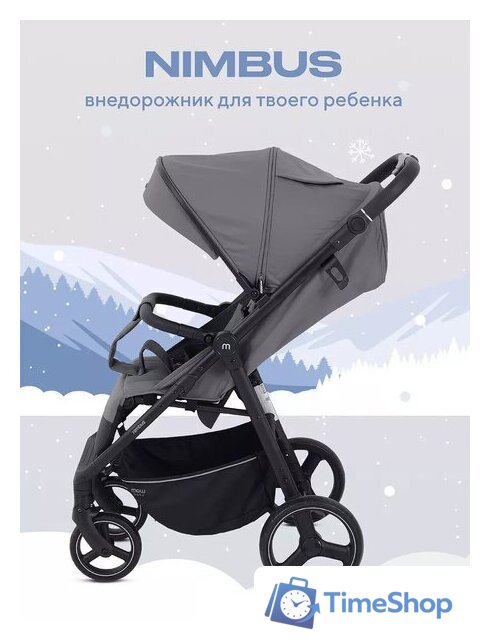 Коляска прогулочная «книга» MOWbaby Nimbus MB103 (мятный) - Изображение №2 — Интернет-магазин Time-Shop