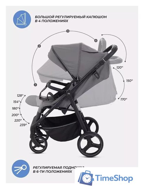 Коляска прогулочная «книга» MOWbaby Nimbus MB103 (мятный) - Изображение №5 — Интернет-магазин Time-Shop