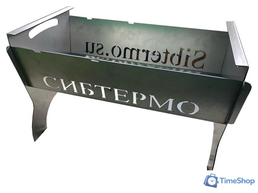 Разборный мангал Сибтермо С упором для коптильни 530x320x300 00610207 - Изображение №1 — Интернет-магазин Time-Shop