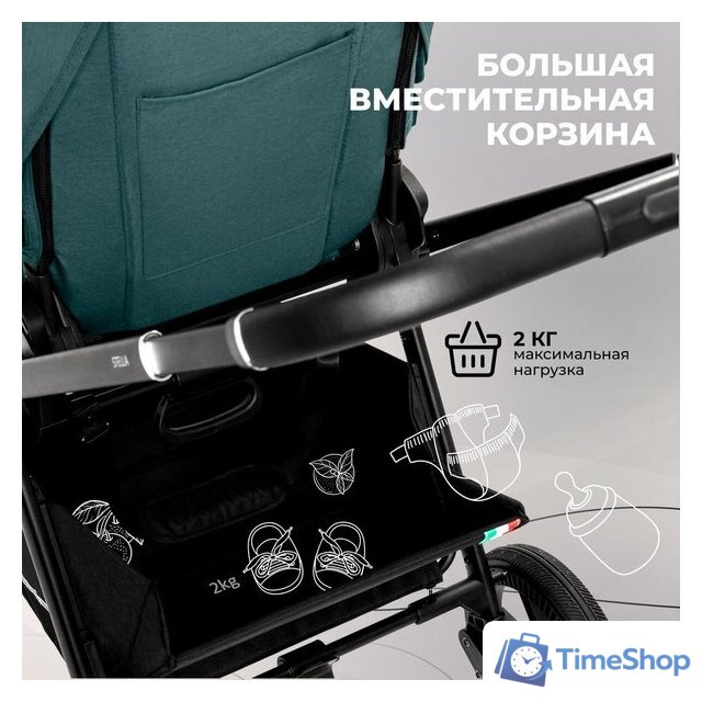 Универсальная коляска Sweet Baby Stella 2в1 (зеленый) - Изображение №12 — Интернет-магазин Time-Shop