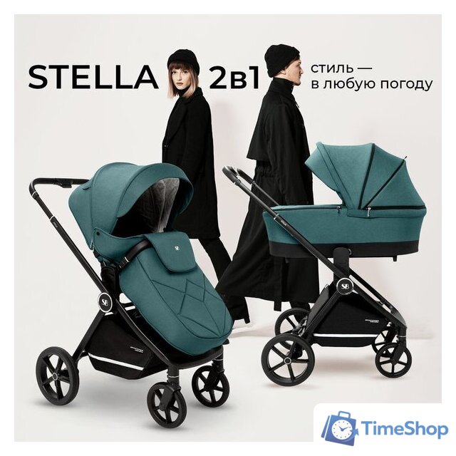 Универсальная коляска Sweet Baby Stella 2в1 (зеленый) - Изображение №2 — Интернет-магазин Time-Shop