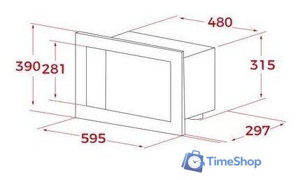 Микроволновая печь TEKA ML 8200 BI L FBK - Изображение №3 — Интернет-магазин Time-Shop