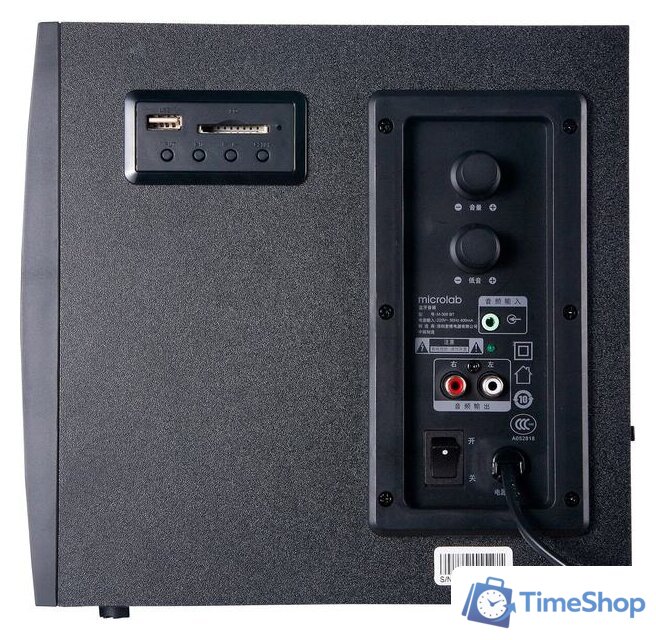 Акустика Microlab M-300BT (черный) - Изображение №8 — Интернет-магазин Time-Shop