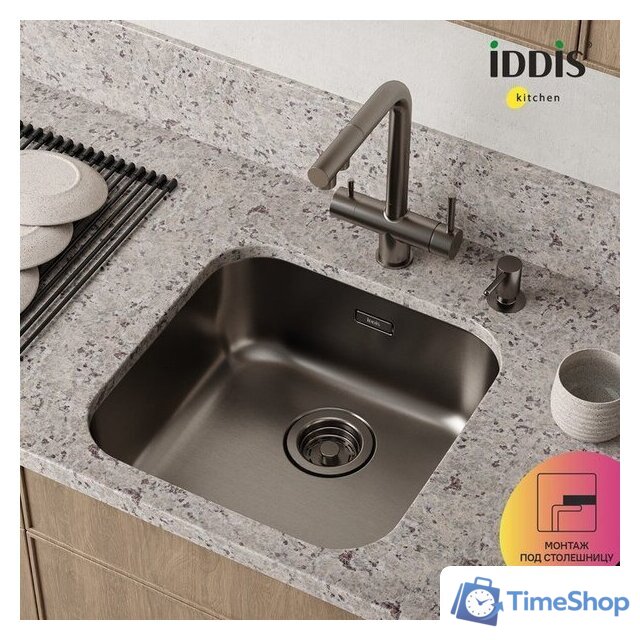 Кухонная мойка IDDIS Mate MAT44GMi77 - Изображение №14 — Интернет-магазин Time-Shop