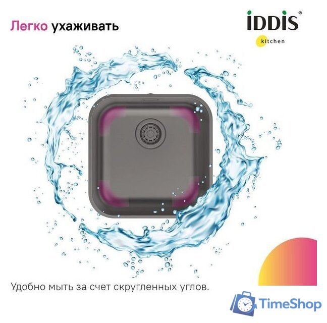 Кухонная мойка IDDIS Mate MAT44GMi77 - Изображение №4 — Интернет-магазин Time-Shop