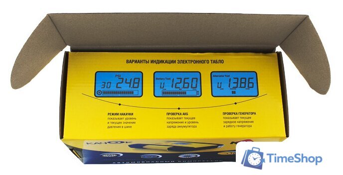 Автомобильный компрессор Качок K60 - Изображение №6 — Интернет-магазин Time-Shop