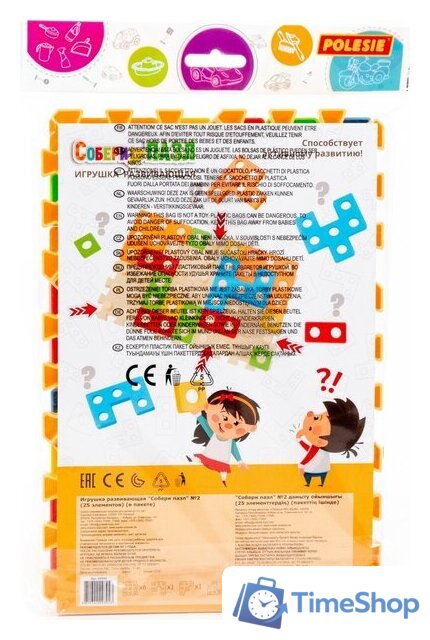 Конструктор Полесье Собери пазл №2 93943 - Изображение №3 — Интернет-магазин Time-Shop