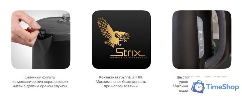 Электрический чайник Garlyn K-200 Max - Изображение №8 — Интернет-магазин Time-Shop